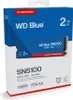 Sandisk WD Blue SN5100 SSD 2TB M.2 PCIe 4.0 NVMe Produktbild-Vorschau 6