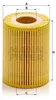 Olejový filtr MANN-FILTER HU 820/1 y Náhled obrázku produktu 12