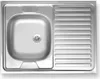 Lavelli Novaservis - Lavello 600x800 mm, acciaio inox Anteprima dell’immagine prodotto 3