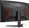 AOC 81,3cm (31,5") CQ32G2SE/BK 16:09 Curved Black Produktbild-Vorschau 13