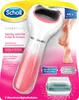 SCHOLL EXPERT CARE elektrische Fußfeile lila 1 Stück Produktbild-Vorschau 4