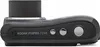 Kodak Friendly Zoom FZ45 schwarz Produktbild-Vorschau 12