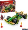 LEGO® NINJAGO® 71828 - Le bolide d'action de Lloyd Voir les images du produit 31
