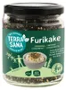 FURIKAKE (MIESZANKA SEZAMU I ALG MORSKICH) BIO 100 g – TERRASANA Anteprima dell’immagine prodotto