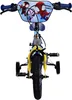 Spidey Kinderfahrrad - Jungen - 12 Zoll - Blau - Zwei Produktbild-Vorschau 8