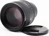 SONY SEL-FE 85mm f/1.4 GM Objektiv Produktbild-Vorschau 1