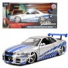 Jada Fast Furious 2002 Nissan Skyline 1:24 253203044 Anteprima dell’immagine prodotto 20