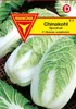 Chinakohl Spectrum F1 Produktbild-Vorschau 1