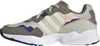Adidas Buty Yung 96, DB2609 Podgląd zdjęcia produktu 1