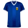 Argentinien Retro-Auswärtstrikot WM 1986 - L Produktbild-Vorschau 1