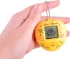 Elektronisches Spiel TAMAGOCHI GR0212 Produktbild-Vorschau 7