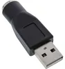 InLine USB PS/2 Adapter, USB Stecker A auf PS/2 Buchse, Produktbild-Vorschau 3