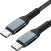 EWANTO 100Watt USB-C auf USB-C Kabel grau 2m Ladekabel Produktbild-Vorschau 1