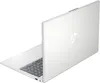 A silver HP laptop shown from a diagonal rear view on a white background. Produktbild-Vorschau
