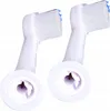seysso Oxygen Sensitive Replacement Brush Heads Pack of 2 Produktbild-Vorschau 4