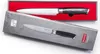 G21 Nôž G21 Gourmet Damascus 18 cm G21-60022165 Podgląd zdjęcia produktu 2