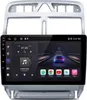 9" Android13 1+32G carplay android auto autorádio BT GPS Náhled obrázku produktu 1
