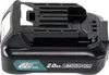Makita UR 100 DAP Akku Rasentrimmer 12 V max. 260 mm pink + Produktbild-Vorschau 2