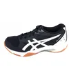 Asics Gel-Rocket 11 Black/Red Alert Black/Red Alert 40 Produktbild-Vorschau 7