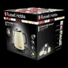 Russell Hobbs Elektrischer Wasserkocher 1L 2400 W 3 Tassen Produktbild-Vorschau 23
