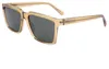Guess GU00084 41N shiny dark yellow 58/17/145 Herren Produktbild-Vorschau 8