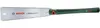 Handwerkzeuge Japansäge Ryoba 250 mm Produktbild-Vorschau 2