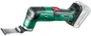 Utensile multifunzione a batteria UniversalMulti 18V-32 Anteprima dell’immagine prodotto 12