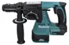 Makita DHR243Z, 950 ot/min, 2 J, 4700 bpm, 1,3 cm, 2,6 cm, Náhled obrázku produktu 5