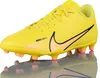 Chaussures Nike Jr Vapor 15 Club Fg mg DJ5958780 Voir les images du produit 14