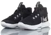 Nike Buty Lebron Witness 5, CQ9380001 Podgląd zdjęcia produktu 16
