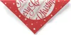 HAPPY PAPER Serviette "Sfera" (Merry Christmas) in Rot aus Produktbild-Vorschau 3