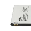 vhbw Akku Ersatz für Samsung EB665468LU, EB-B220AC für Produktbild-Vorschau 6