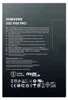 Samsung MZ-VAP8T0, 8 TB, M.2, 14800 MB/s Produktbild-Vorschau 8