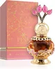 Huile Parfumée Pink Musk – Khadlaj Perfumes – 20ml Voir les images du produit 3