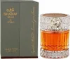 Sharaf Blend - ekstrakt perfumowany, 100 ml Podgląd zdjęcia produktu 1