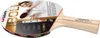 Butterfly Timo Boll Bronze 85010 Produktbild-Vorschau 1