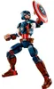 Lego Super Heroes 76258 Kapitän Amerika - Baubare Figur Voir les images du produit 19