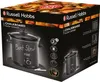 Product packaging for a Russell Hobbs chalkboard slow cooker. Podgląd zdjęcia produktu
