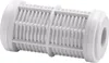 A white filter insert for a vacuum cleaner. Anteprima dell’immagine prodotto