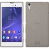 PhoneNatic Case kompatibel mit Sony Xperia T3 - grau Produktbild-Vorschau 1