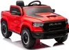Playhouse Dodge RAM 1500, 2 silniki – 90W, Bluetooth, Podgląd zdjęcia produktu 11
