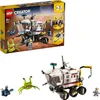 LEGO Creator 3in1 Space Rover Explorer Set, Zestaw do Podgląd zdjęcia produktu 6