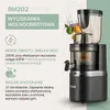 4Swiss BM202 Sokowirówka wolnoobrotowa biała - 200W - Podgląd zdjęcia produktu 8