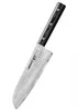 Samura DAMASCUS 67 Santoku 7,0 Zoll / 175 mm Produktbild-Vorschau 1
