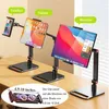 Tragbarer Monitorständer  – Für 6-17,3 Zoll Displays & 12,9 Produktbild-Vorschau 4