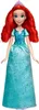 Disney Princess Shimmer Shine Ariel Náhled obrázku produktu 1