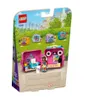 LEGO® 41667 Friends Olivias Spiele-Würfel Produktbild-Vorschau 17