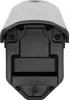 Semi-Intube Akku SRY-SWAN-003 36V 10,4Ah für Fischer Agilo Produktbild-Vorschau 3