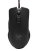 A black gaming mouse is shown from a top-down perspective against a white background. Anteprima dell’immagine prodotto