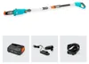 Gardena Accu telescopische snoeizaag TCS 20/18V P4A Set Productafbeelding-voorbeeld 31